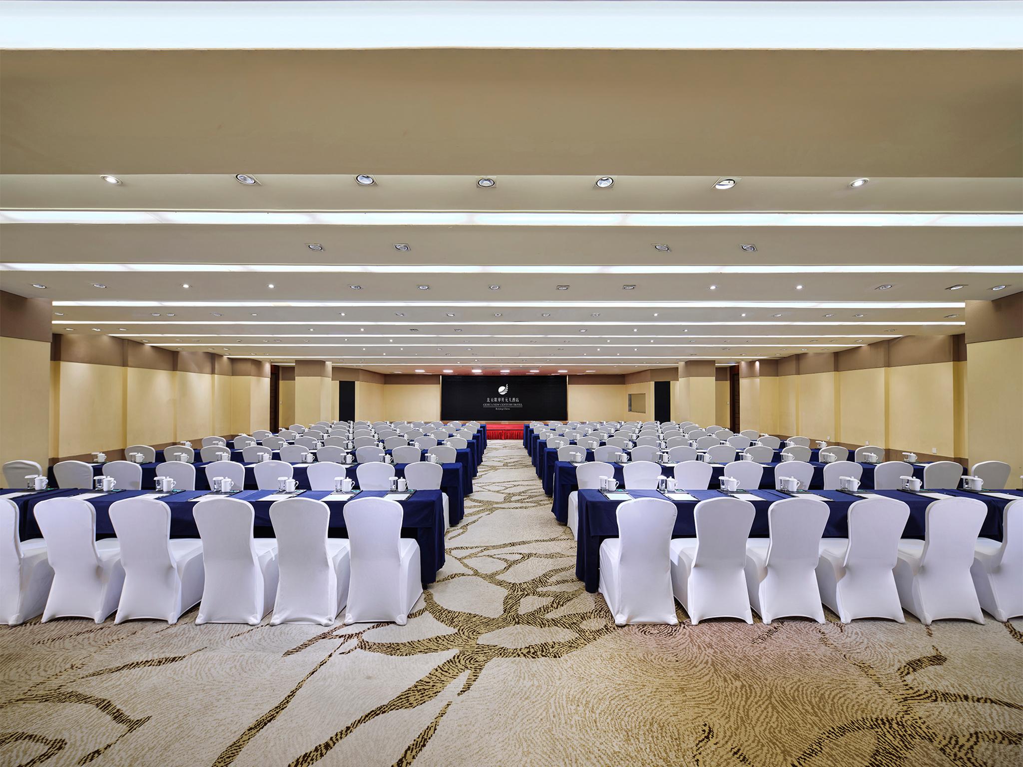 Gehua New Century Hotel Pekin Dış mekan fotoğraf