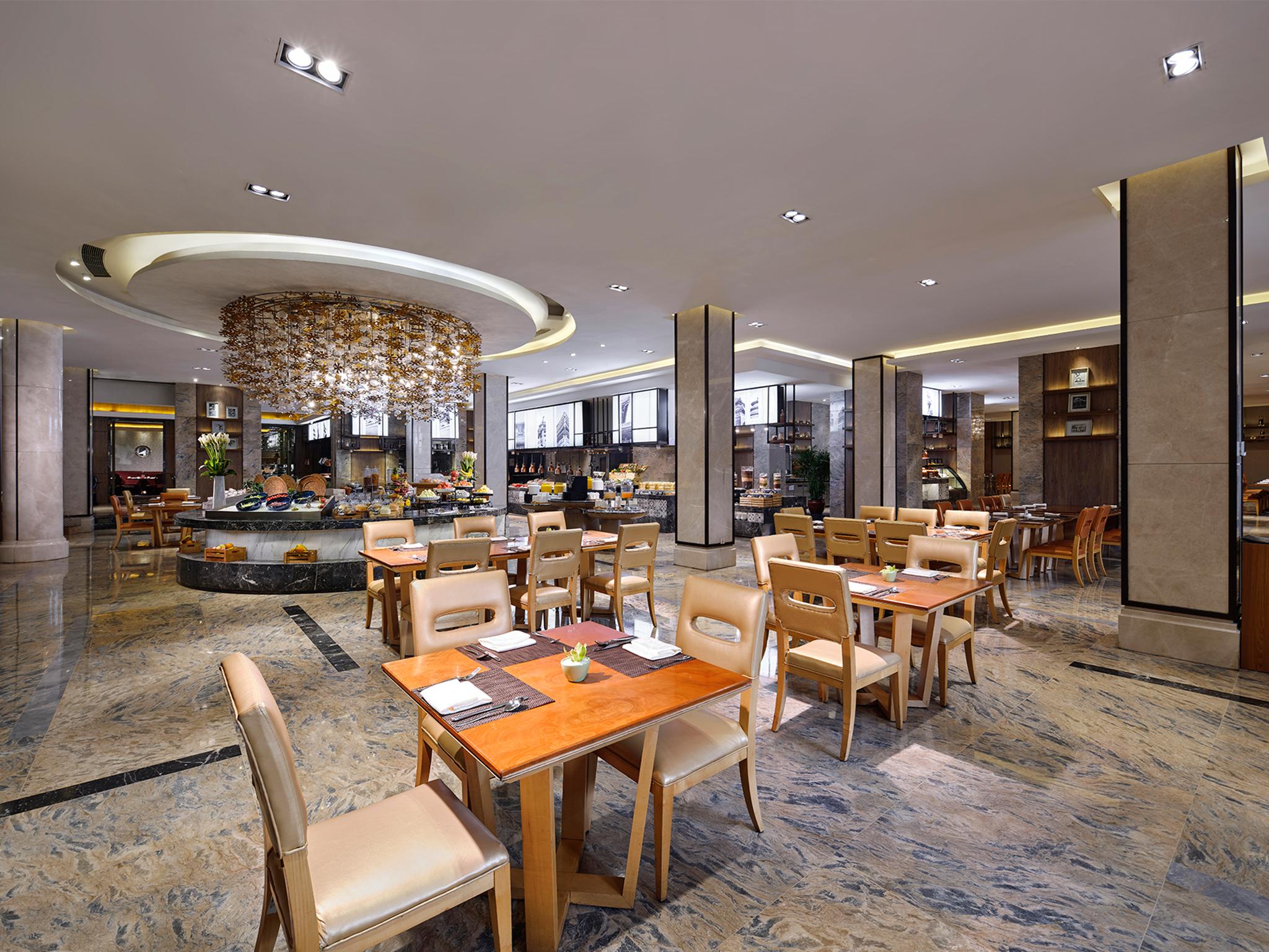 Gehua New Century Hotel Pekin Dış mekan fotoğraf
