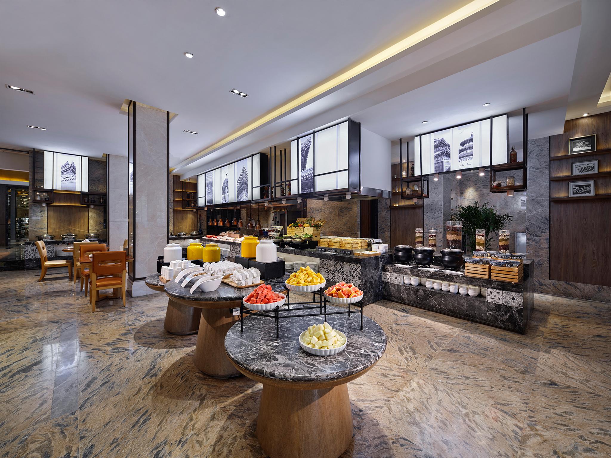 Gehua New Century Hotel Pekin Dış mekan fotoğraf