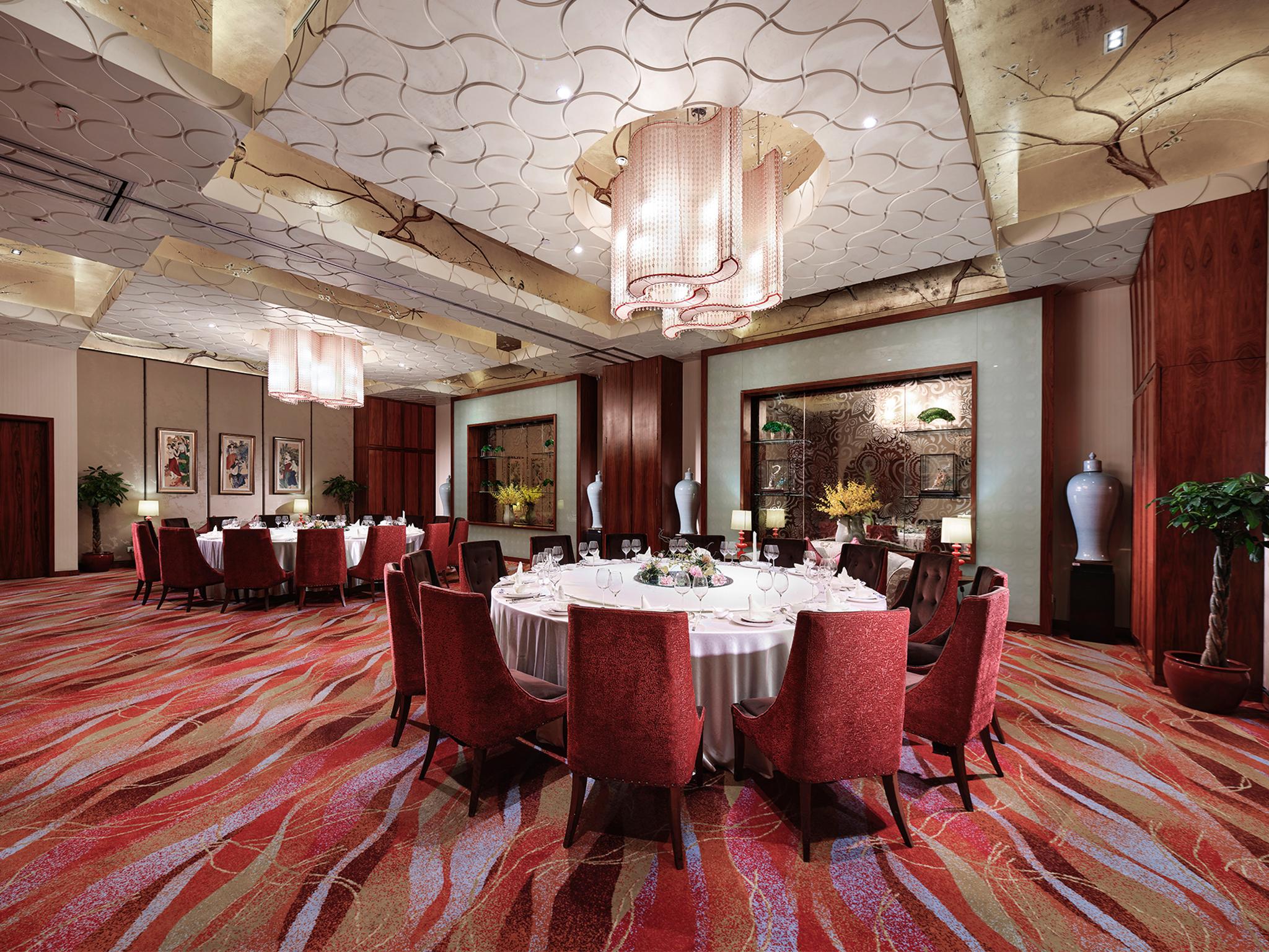 Gehua New Century Hotel Pekin Dış mekan fotoğraf