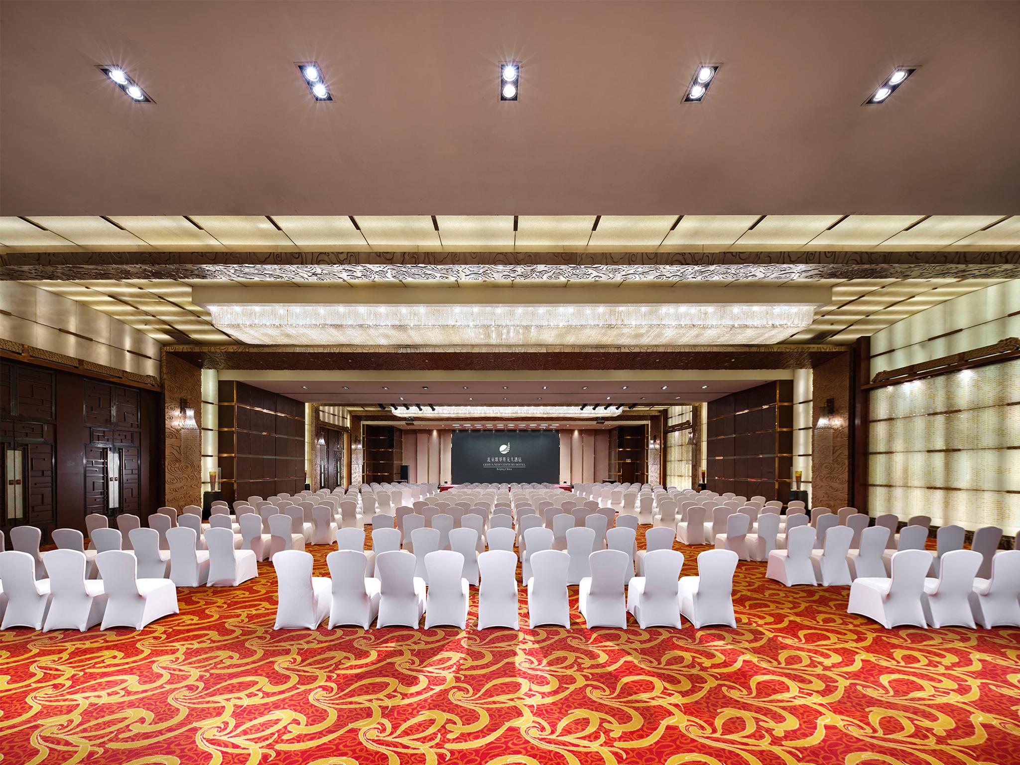 Gehua New Century Hotel Pekin Dış mekan fotoğraf
