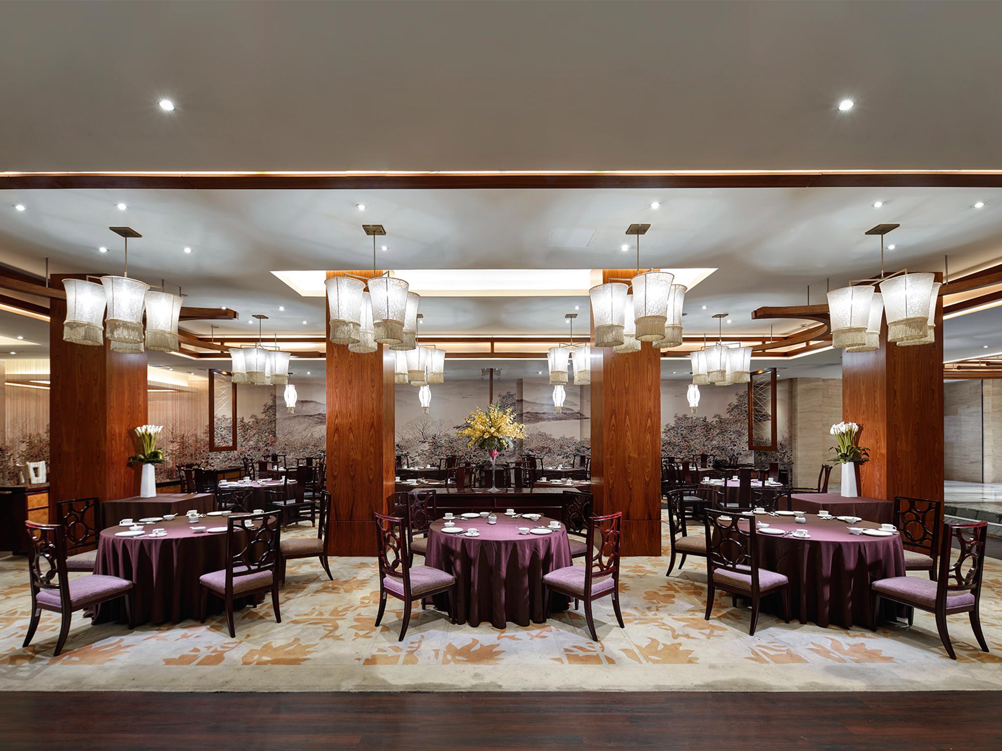 Gehua New Century Hotel Pekin Dış mekan fotoğraf