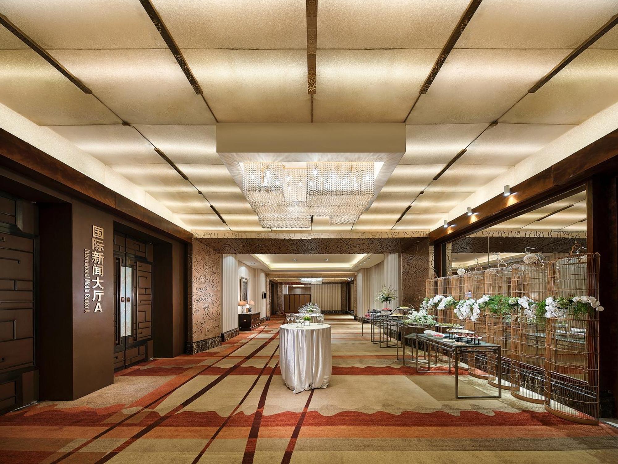 Gehua New Century Hotel Pekin Dış mekan fotoğraf
