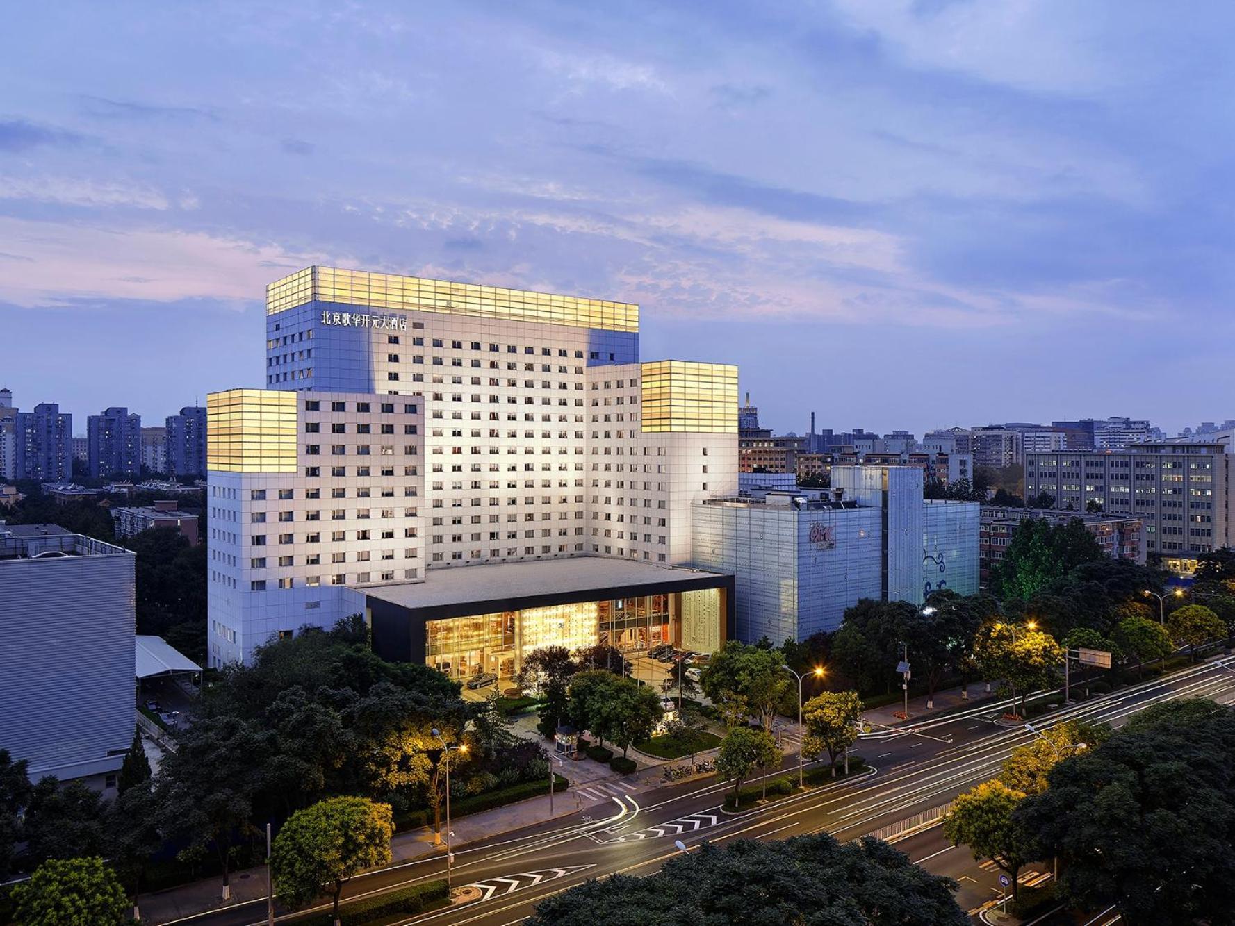 Gehua New Century Hotel Pekin Dış mekan fotoğraf