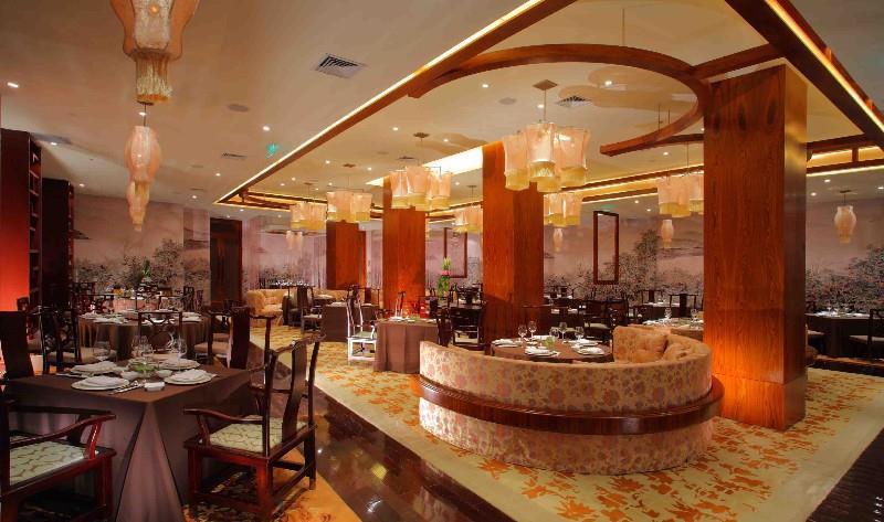 Gehua New Century Hotel Pekin Restoran fotoğraf
